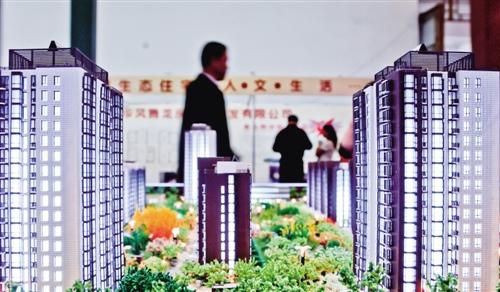 楼市＂限售＂扩至11城 北京暂未跟进个人住房限售
