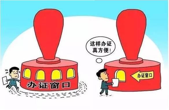 王牌智库图3