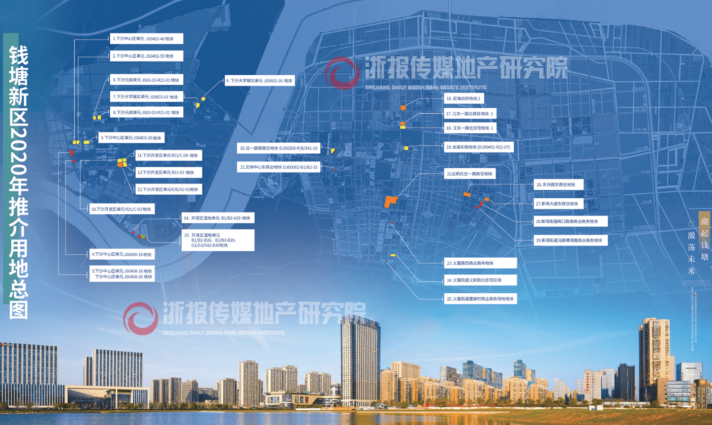 地块总图.jpg