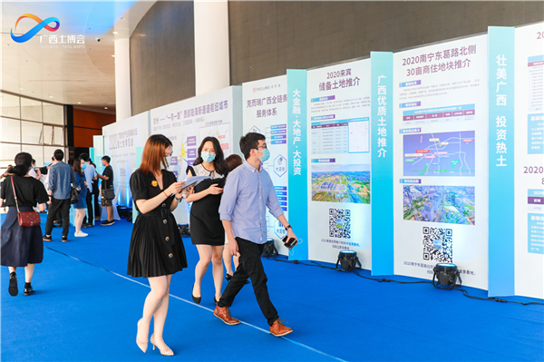 广西土博会现场图 (3).png