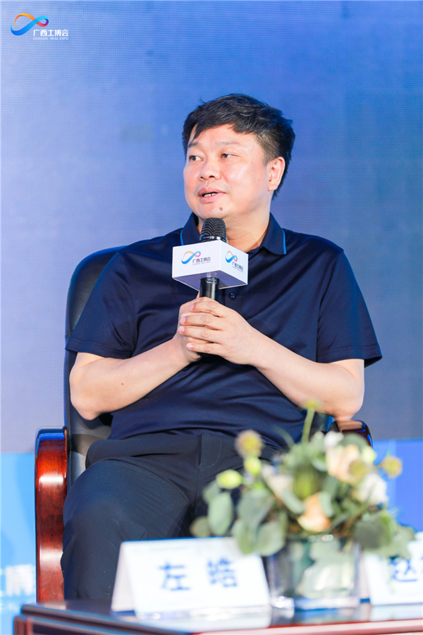 广西北投地产集团有限公司董事长左皓.png