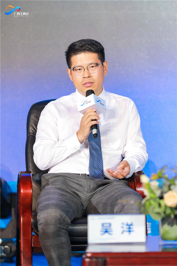 绿地金融控股集团投资四部总裁吴洋.png