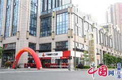 广发银行：金融活水助力黄河流域生态保护和高质量发展