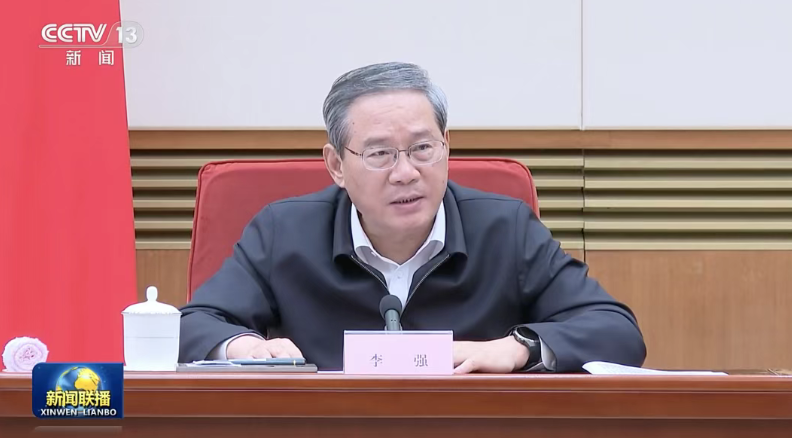 向海图强！国务院听取这一情况汇报，有新部署